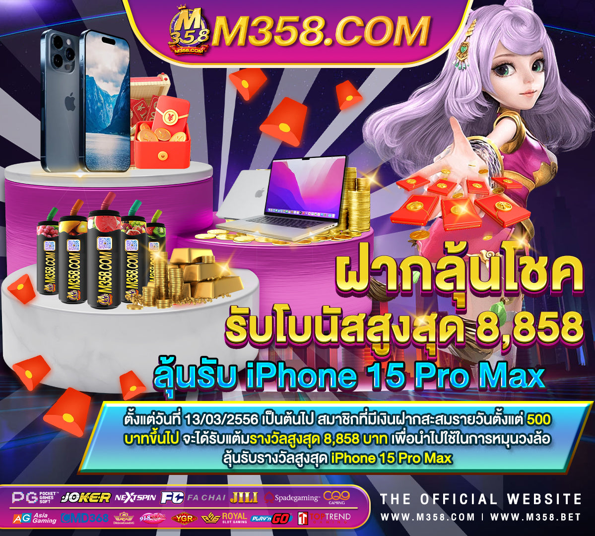 virgin casino free slots online เกม mmorpg 2024 มือถือ